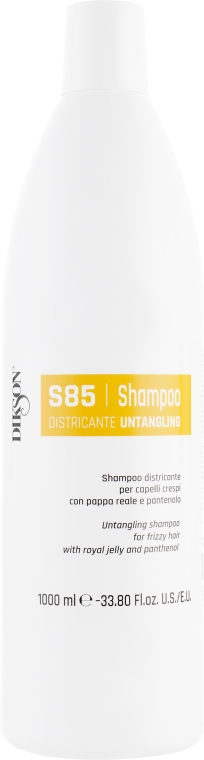 Шампунь для полегшення розчісування пухнастого волосся - Dikson S85 Untangling Shampoo — фото N1