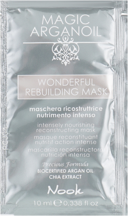 Реконструирующая экстрапитательная маска - Nook Magic Arganoil Wonderful Rebuilding Mask (пробник) — фото N1