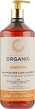 УЦІНКА Органічний шампунь для чутливої шкіри голови - Punti Di Vista Organic Sensitive Scalp Shampoo * — фото N1