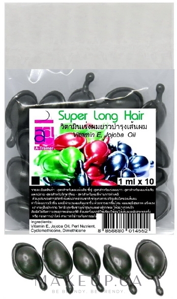 Капсулы для сухих и поврежденных волос, черные - A-Trainer Super Long Hair — фото 10x1ml