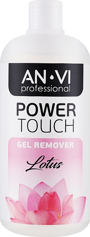 Средство для снятия гель-лака "Лотос" - AN-VI Professional Power Touch Gel Remover Lotus — фото N1