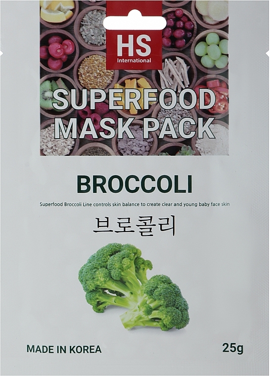 Маска тканинна для обличчя з екстрактом броколі - V07 Superfood Maskpack Broccoli — фото N1
