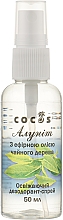 Алуніт спрей з ефірною олією Чайного дерева - Cocos — фото N1