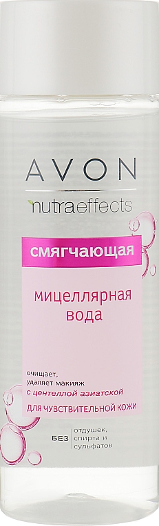 Смягчающая мицеллярная вода для лица - Avon Nutra Effects Soothe Micellar Water — фото N1