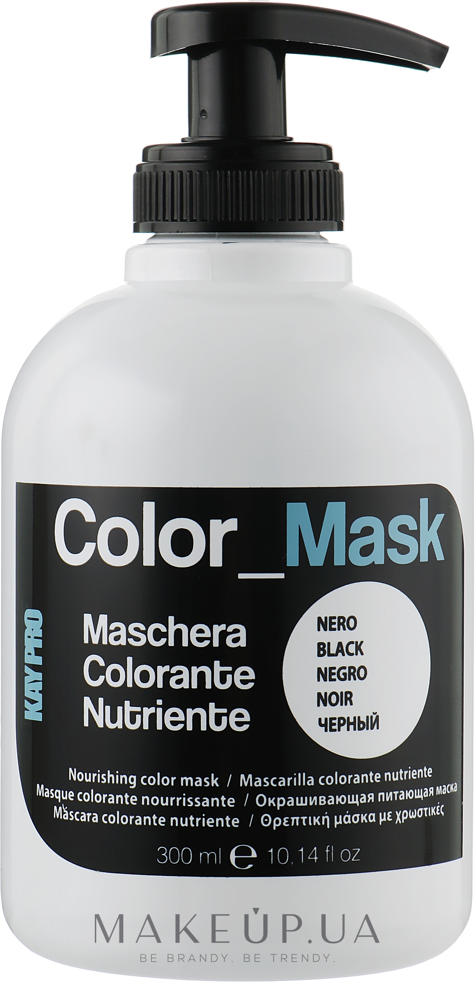 Питательная оттеночная маска - KayPro Color Mask — фото Черная