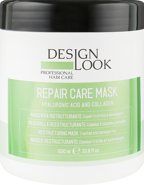 Восстанавливающая маска для волос - Design Look Repair Care — фото N5