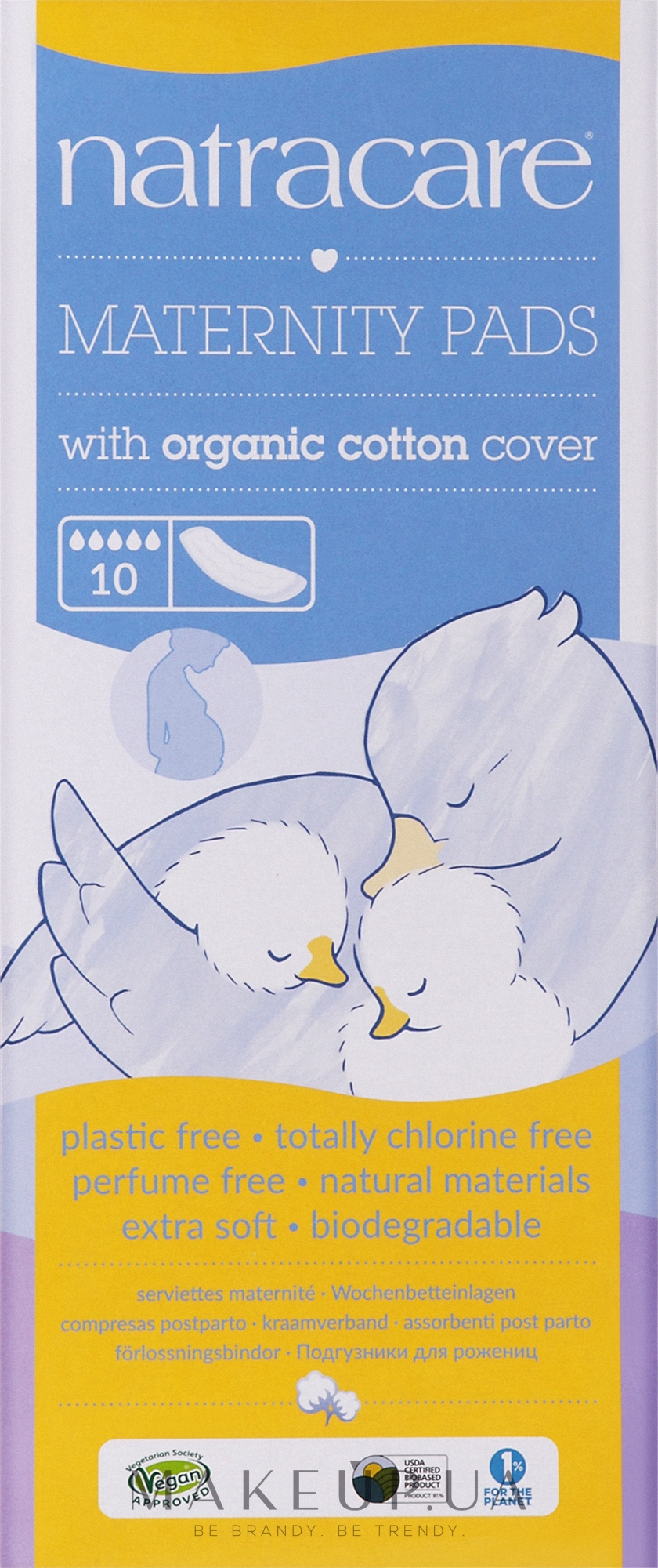Прокладки, 10 шт - Natracare Maternity Pads — фото 10шт