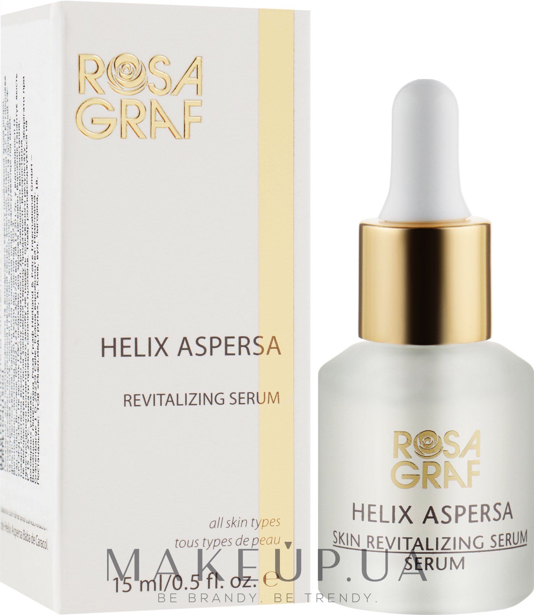 Ревитализирующая сыворотка с улиточным секретом - Rosa Graf Helix Aspersa Skin Revitalizing Serum — фото 15ml