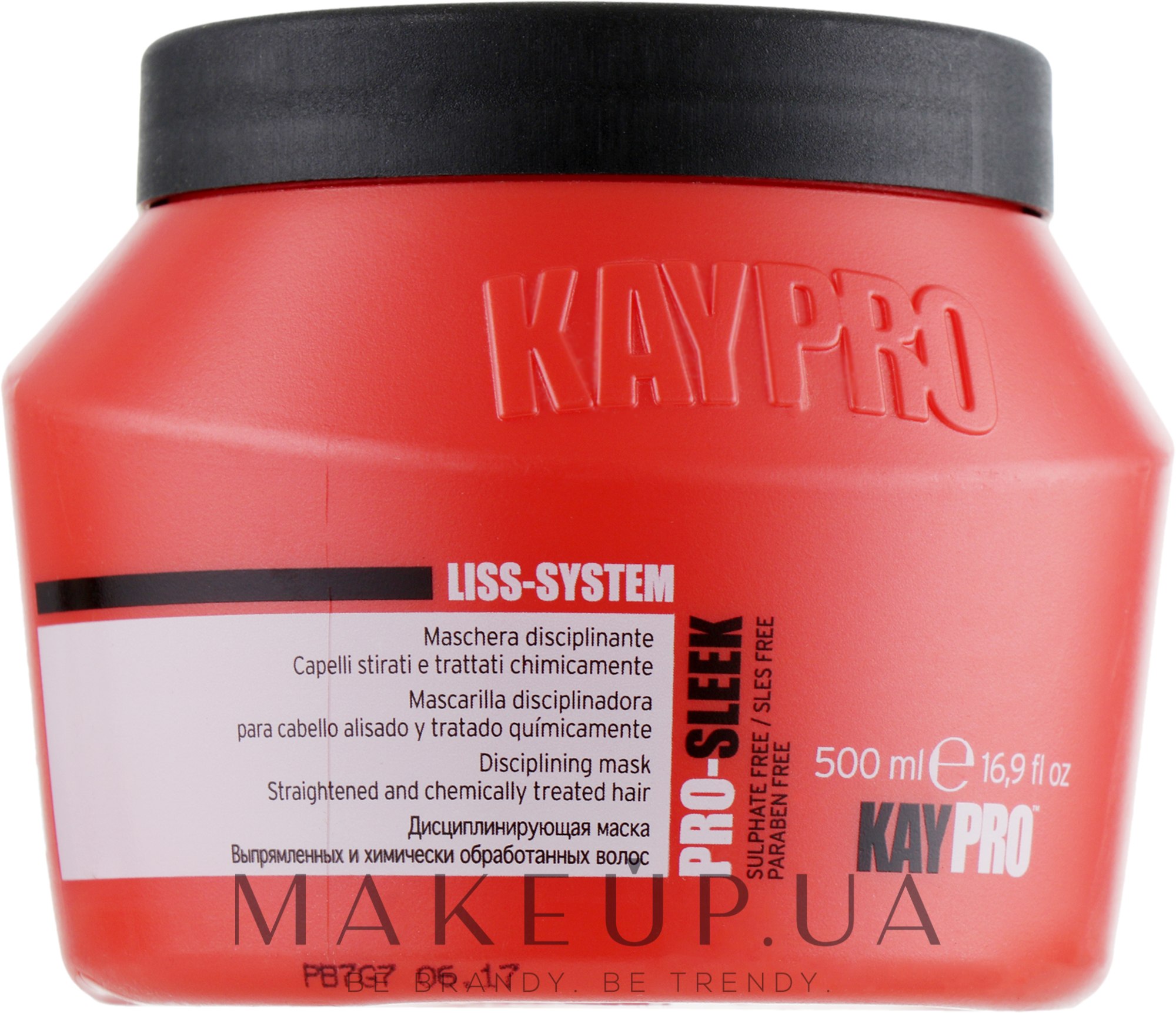 Дисциплінувальна маска для випрямленого волосся - KayPro Pro-Sleek Mask — фото 500ml
