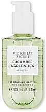 Парфумерія, косметика Олія-кондиціонер для тіла - Victoria's Secret Cucumber & Green Tea Conditioning Body Oil