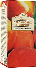 Косметическое масло персиковых косточек - Enjee  — фото N4