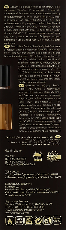 Аромадиффузор + тестер - Mira Max Smoky Vanilla Fragrance Diffuser With Reeds Premium Edition — фото N3