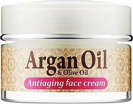 Крем для обличчя проти старіння з олією аргани та гранатом - Madis Argan Oil Cream — фото N1