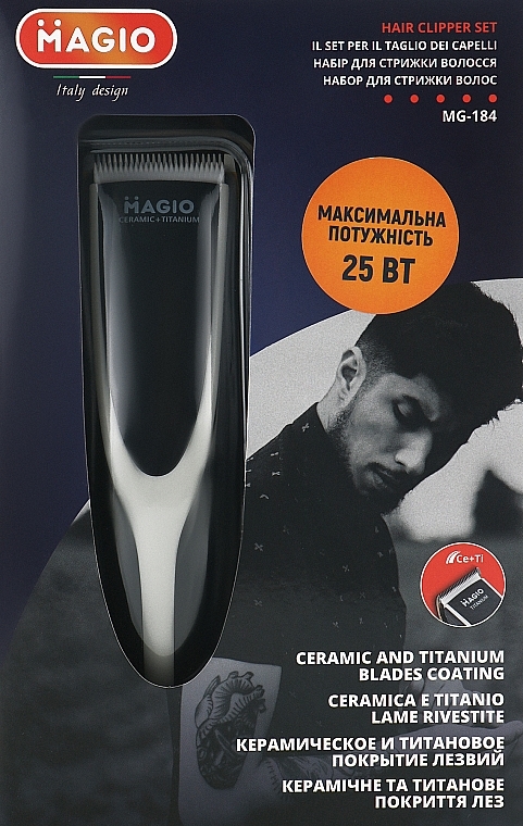 Машинка для підстригання волосся MG-184 - Magio — фото N2