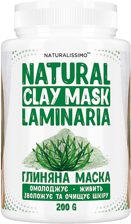 Глиняна маска з ламінарією для обличчя - Naturalissimo Clay Mask SPA Laminaria — фото N1