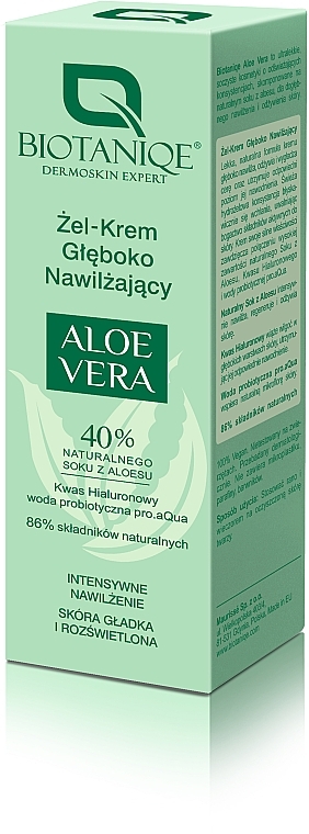 Глубоко увлажняющий гель-крем для лица с алое вера - Biotaniqe Aloe Vera Deeply Hydrating Gel Cream — фото N1