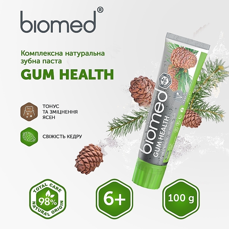 Комплексная зубная паста "Здоровье десен" - Biomed Gum Health — фото N6