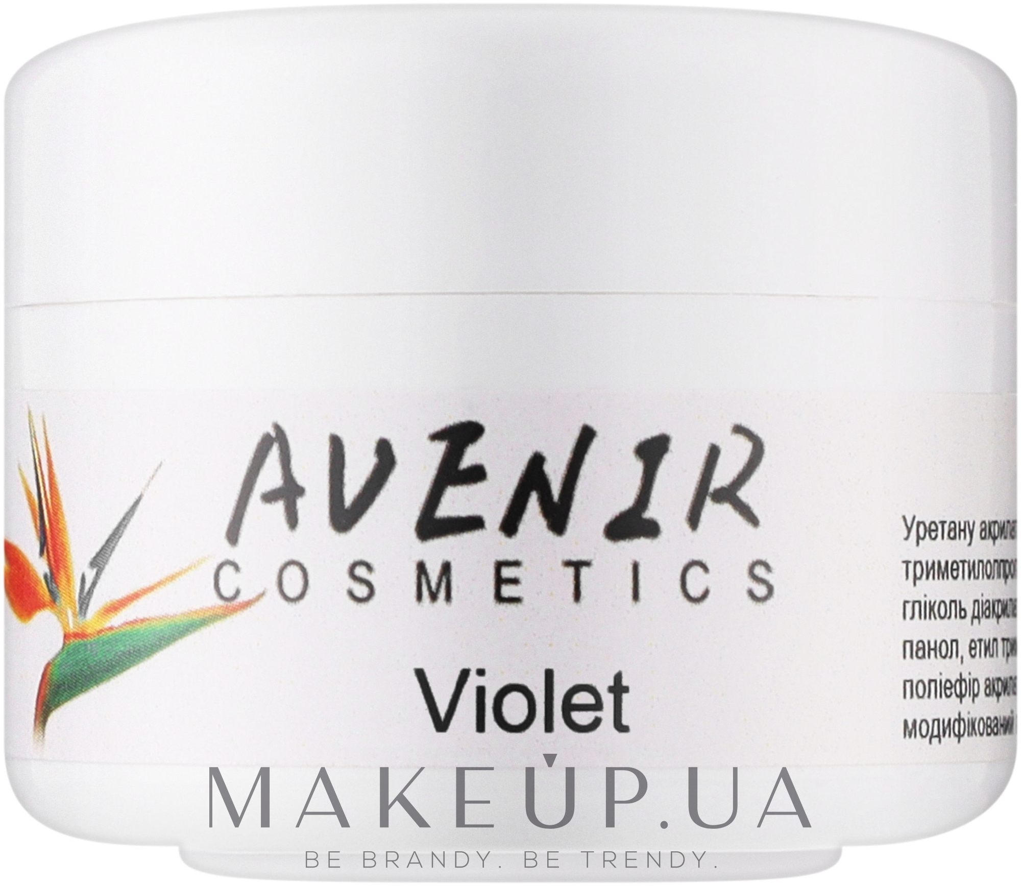 Гель для наращивания - Avenir Cosmetics Violet — фото 30ml