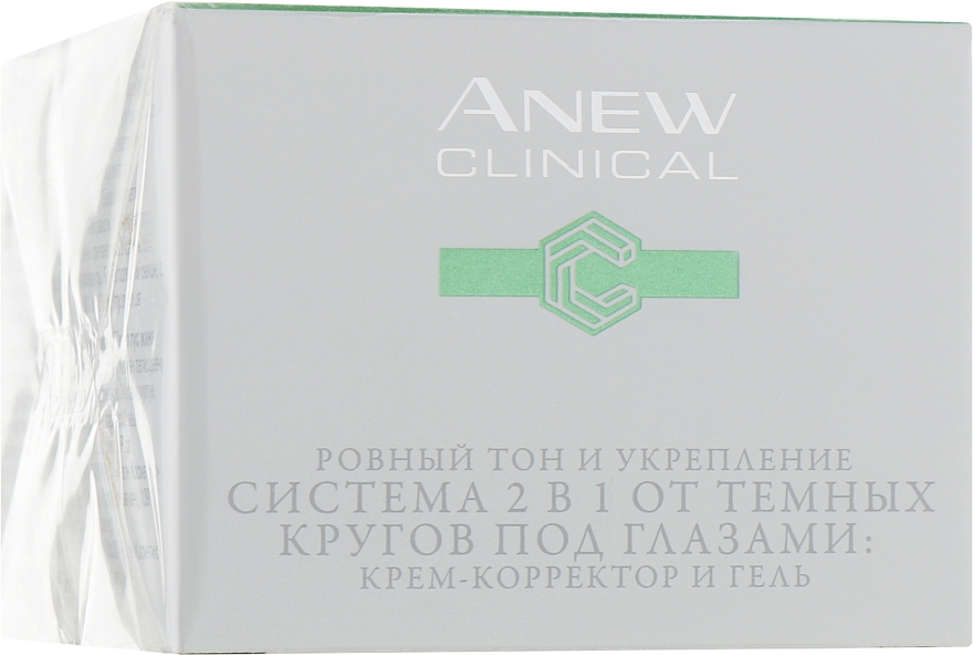 Крем от темных кругов под глазами - Avon Anew Clinical Even Texture & Tone Dual Dark Circle Corrector — фото N1