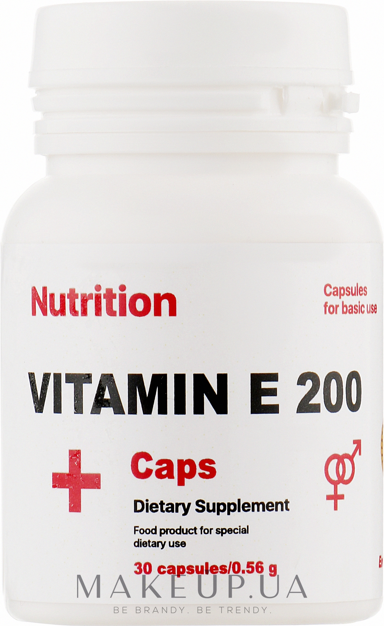 Пищевая добавка "Витамины E 200" в капсулах - EntherMeal — фото 30шт