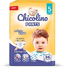 Детские подгузники-трусики, 11-25 кг, размер 5, 36 шт. - Chicolino — фото N2