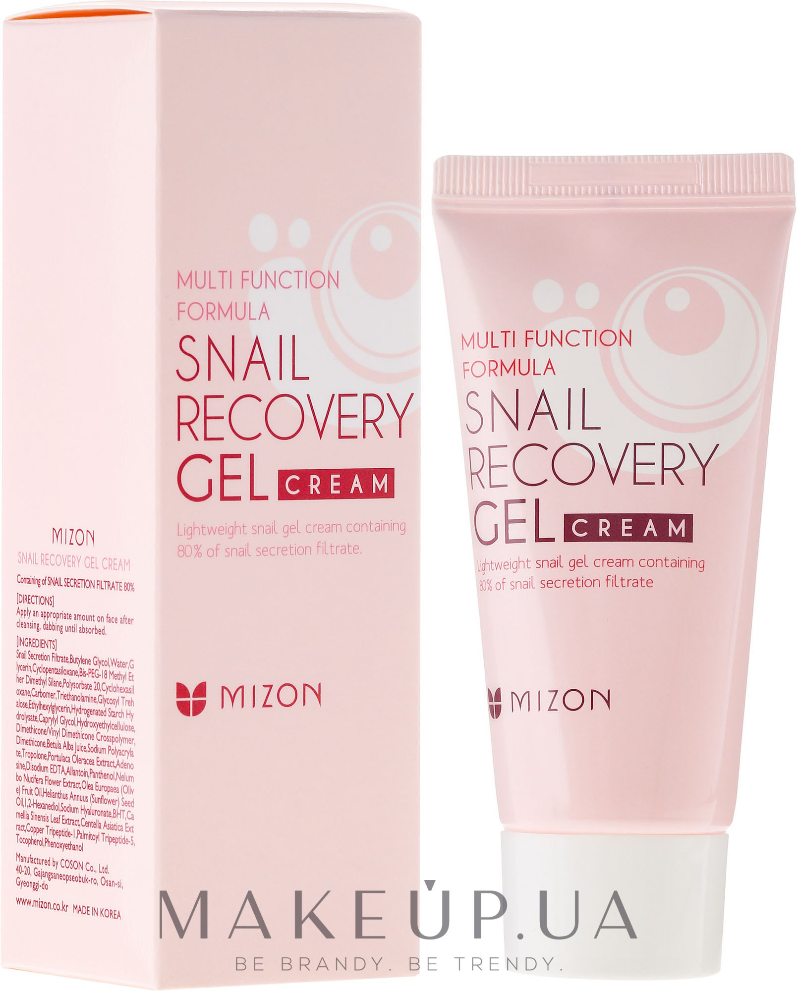Равликовий гель-крем - Mizon Snail Recovery Gel Cream — фото 45ml