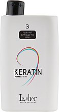 Засіб для перманенту, для жорсткого волосся №3 - Lecher Professional Keratin Perm Lotion Hair Difficult To Perm — фото N1
