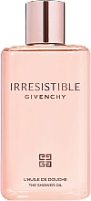 Духи, Парфюмерия, косметика УЦЕНКА Givenchy Irresistible Givenchy - Масло для душа *