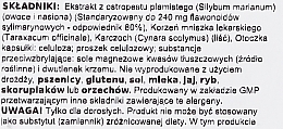 Силимарин, экстракт расторопши пятнистой - Now Foods Double Strength Silymarin Milk Thistle Extract — фото N12