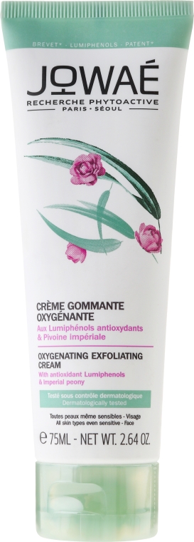 Крем для обличчя - Jowae Oxygenating Exfoliating Cream — фото N1
