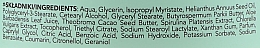 Натуральный лосьон для тела "Водоросли спирулины и хлореллы" - BeBio Natural Spirulina & Chlorella Algae Body Lotion — фото N5