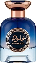 Духи, Парфюмерия, косметика Fragrance World Khulood - Парфюмированная вода