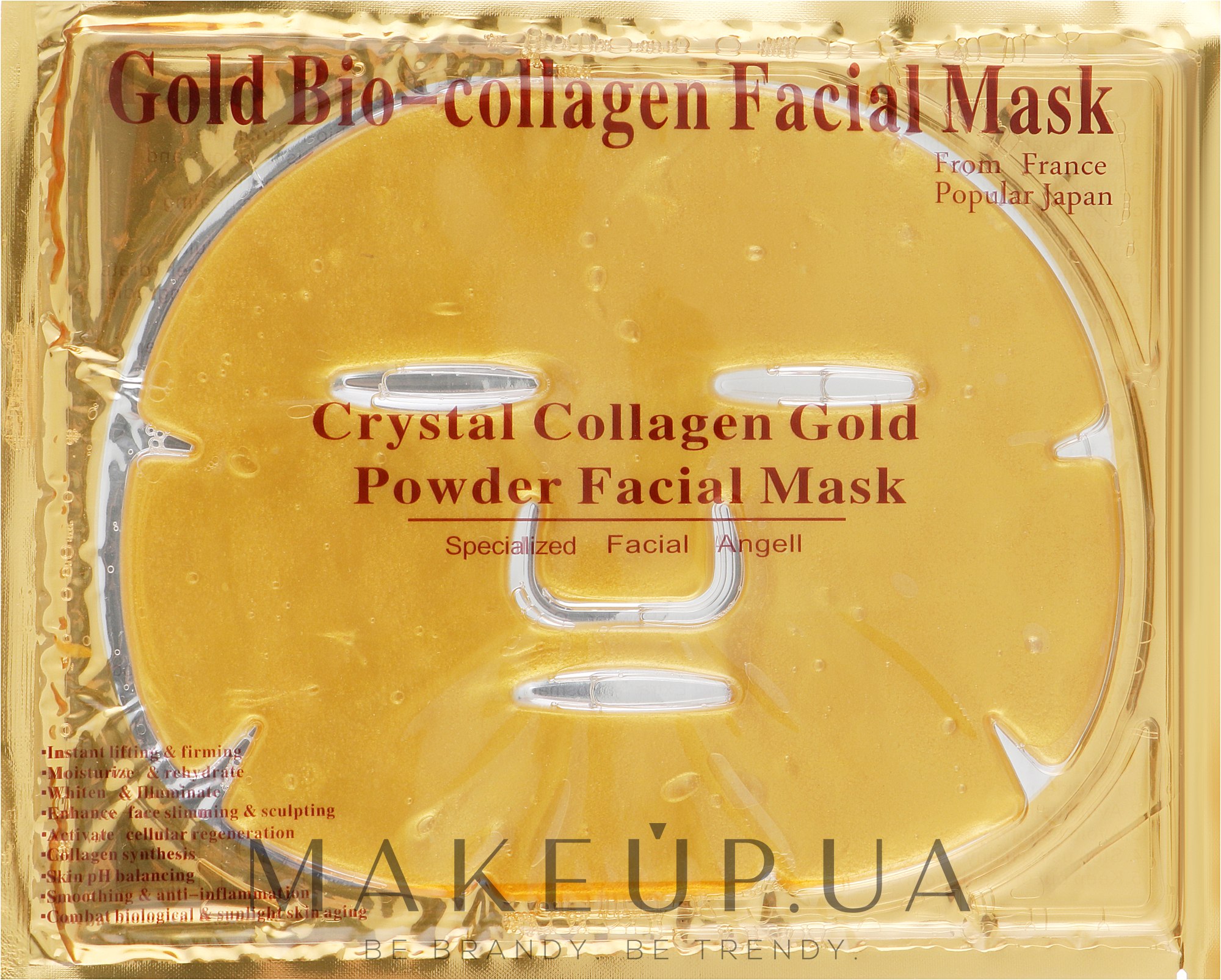Антивікова гідрогелева маска для обличчя від зморшок з колагеном і колоїдним золотом - Veronni — фото 60g