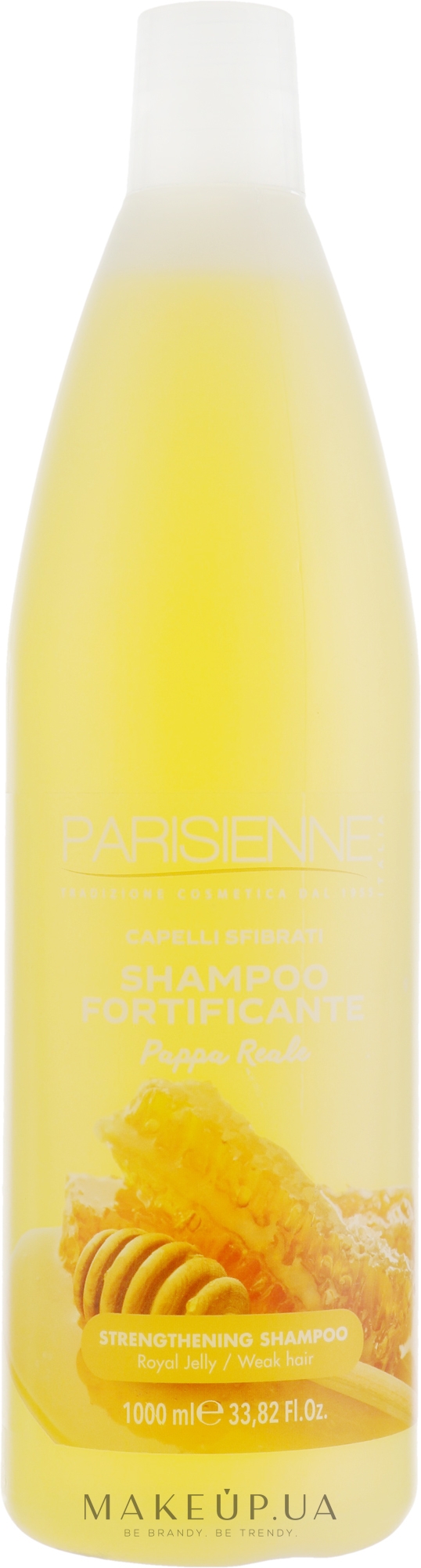 Шампунь "Зміцнювальний" - Parisienne Italia Strengthening Shampoo — фото 1000ml