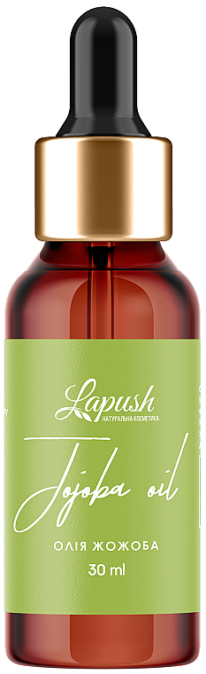 Масло жожоба - Lapush Jojoba Oil