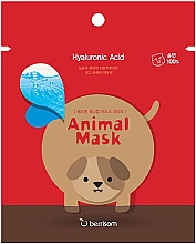 Парфумерія, косметика Тканинна маска з гіалуроновою кислотою - Berrisom Animal Mask Hyaluronic Acid Series Dog