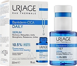 УЦЕНКА Сыворотка для лица - Uriage Bariederm Cica-Daily Serum * — фото N2