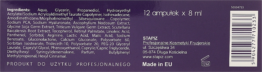 Ампули з гіалуроновою кислотою та екстрактом морських водоростей для волосся - Stapiz Ha Essence Aquatic Serum — фото N3