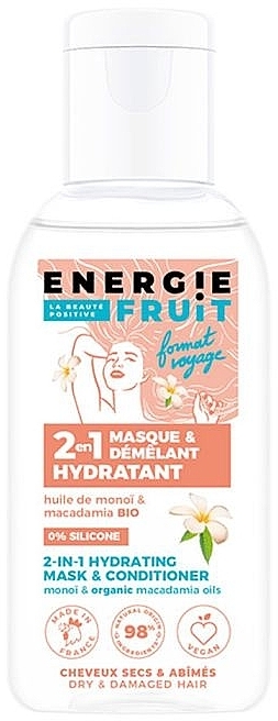 Маска-кондиционер "Монои и масло макадамии" - Energie Fruit Mask 2 In 1 Monoi & Oil Of Macadamia Bio  — фото N1