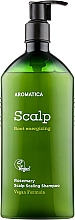 Безсульфатний шампунь з розмарином - Aromatica Rosemary Scalp Scaling Shampoo — фото N3