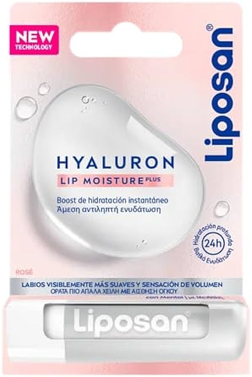 Бальзам для губ - Liposan Hyaluron Lip Moisture Plus Rose — фото N1