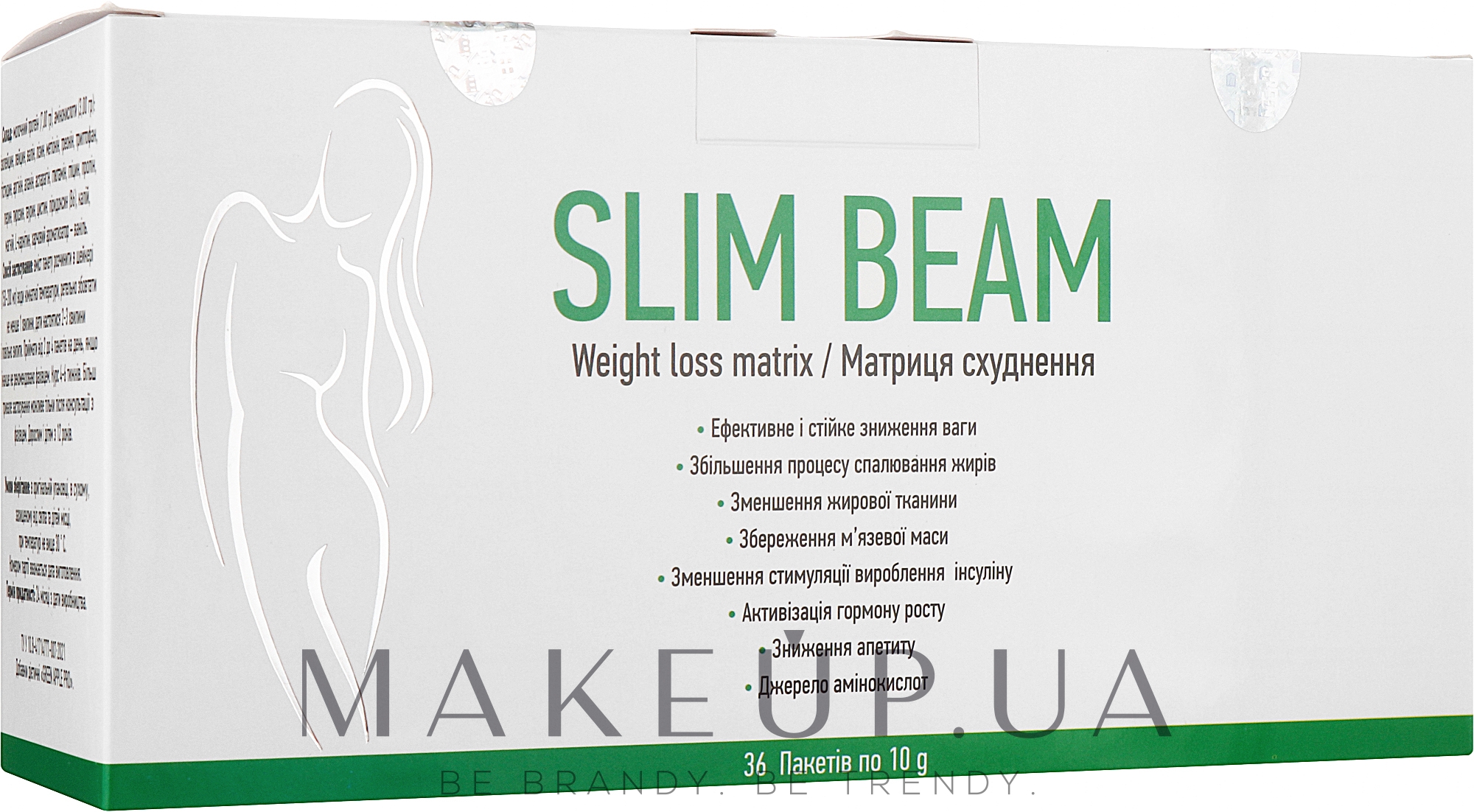 Протеиновый коктейль "Матрица похудения" - Green Apple Slim Beam — фото 36x10g