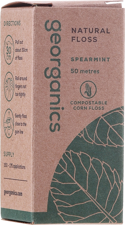 Зубна нитка, 30 м - Georganics Natural Silk Dental Floss Cardamom — фото N2