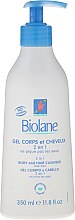 Гель для купания и шампунь 2 в 1 - Biolane Baby 2 in 1 Body and Hair Cleanser — фото N1