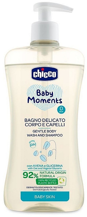 Гель-шампунь для тела и волос "Без Слез" с экстрактом овса - Chicco Baby Moments Body Wash And Shampoo Oat and Vegetal Glycerin