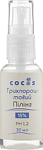 Духи, Парфюмерия, косметика Трихлоруксусный пилинг 15% - Cocos