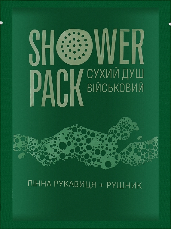 Сухий душ військовий - Shower Pack — фото N3