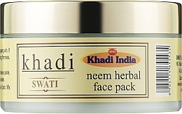 Парфумерія, косметика Аюрведична маска для обличчя з німом - Khadi Swati Ayurvedic  Neem Face Pack