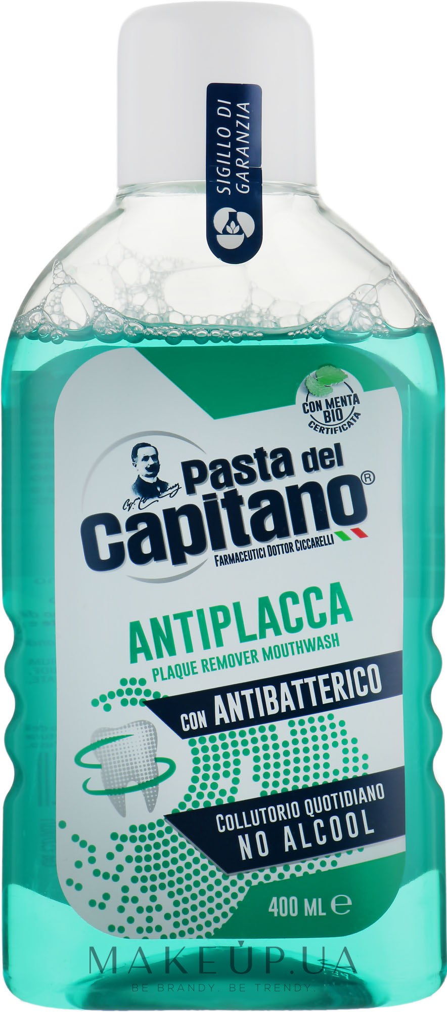 Ополіскувач для порожнини рота проти нальоту - Pasta Del Capitano Plaque Remover Mouthwash — фото 400ml
