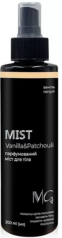 Парфумований міст для тіла Vanilla & Patchouli - MG Body Mist — фото N1